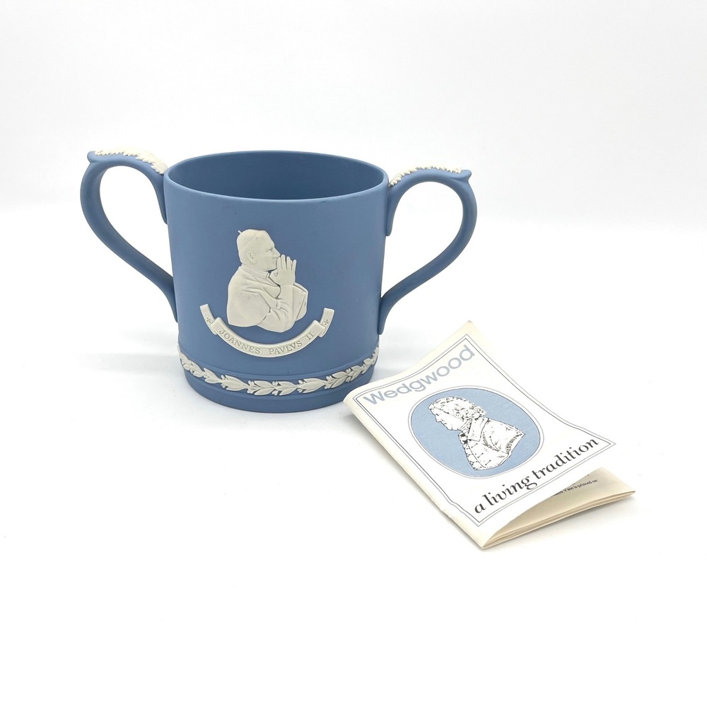 Wedgwood Pope John Paul II 1982 Britain Visit Blue Jasperware Loving Cup No 379‎